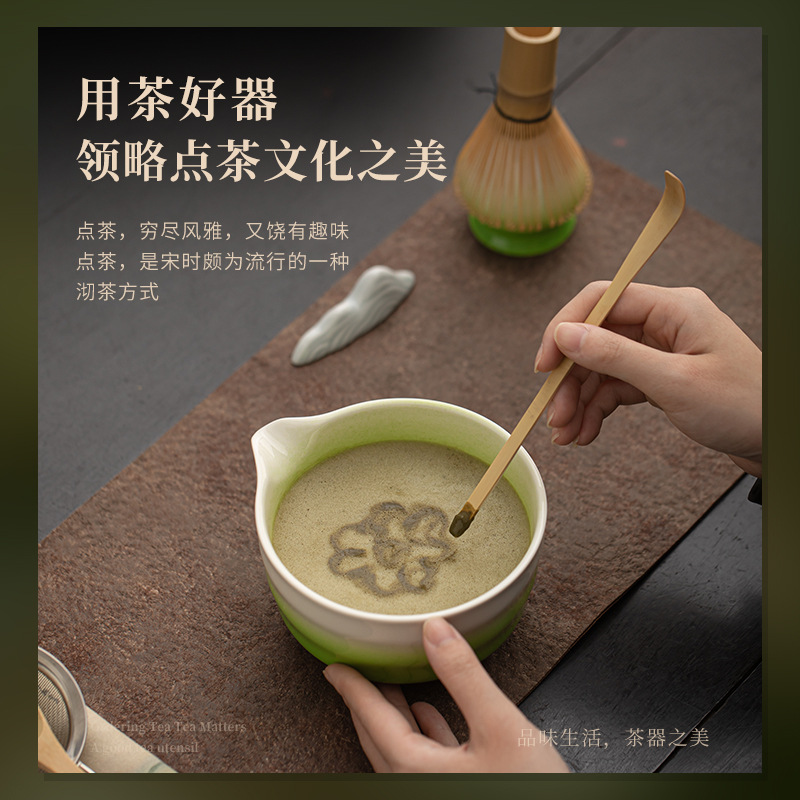 Yjian Gradient Gốm Matcha Bộ bốn mảnh Dụng cụ làm Matcha Nhật Bản Gọi bát trà Matcha Muỗng trà Li Baibenli