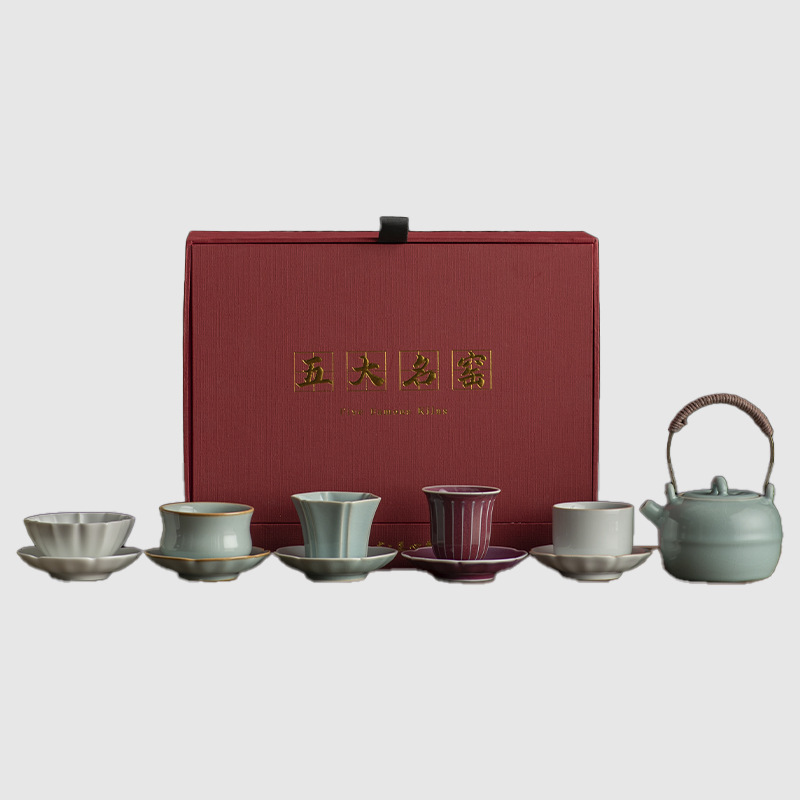 Bộ ấm chén trà Kung Fu nổi tiếng của Tử Cấm Thành, gồm một ấm và bốn chén, hộp quà tặng bộ ấm chén gốm sứ, bộ ấm chén nhỏ.