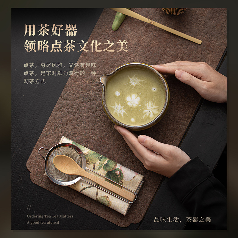 Bộ tám món matcha xi lanh Yaochang, dụng cụ pha trà hoàn chỉnh của nhà Tống, bát trà, máy đánh trà, bàn chải trà, trà đạo Nhật Bản