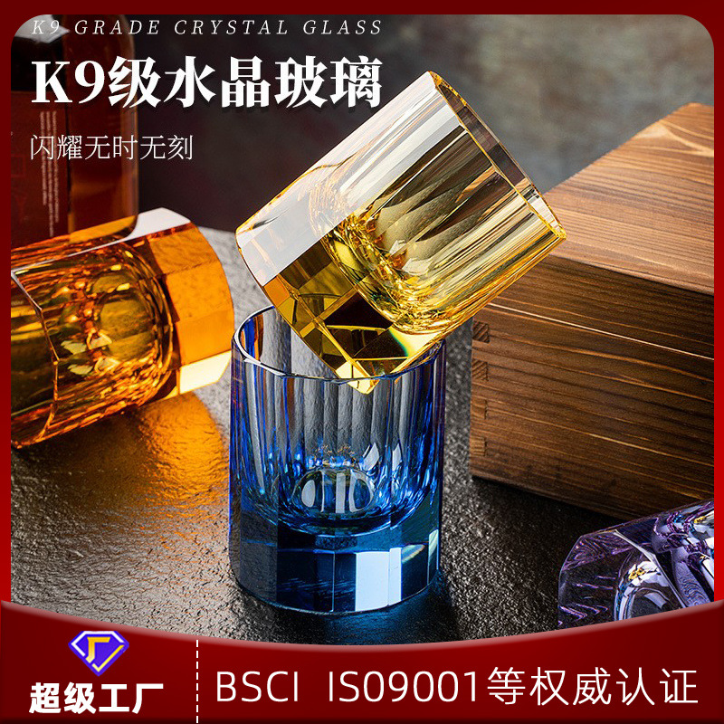 Ly bia phong cách Châu Âu ly rượu Whisky sang trọng ly rượu gia dụng gia dụng ly rượu thủy tinh pha lê thủ công