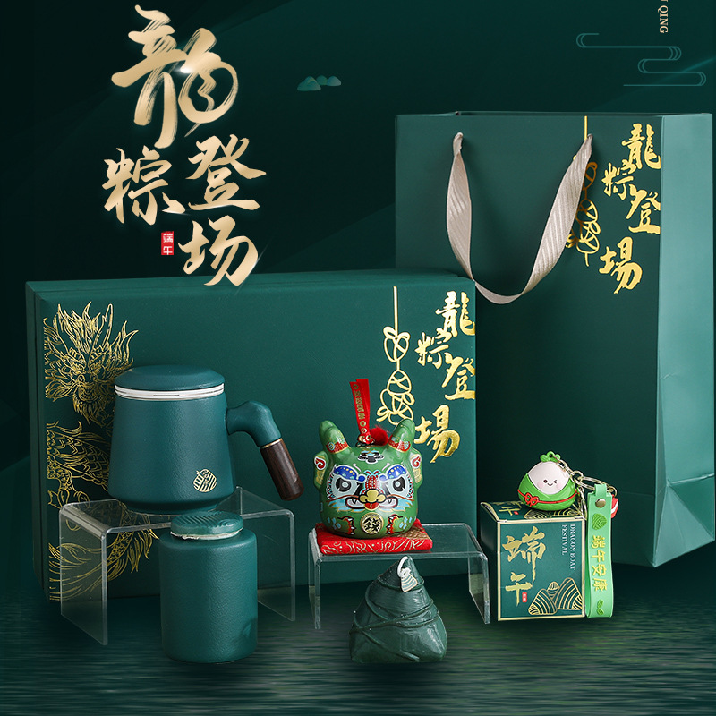 Lễ hội thuyền rồng Bộ quà tặng gốm sứ Kung Fu Bộ trà Công ty Nhân viên Doanh nghiệp Phúc lợi Đồng hành Quà tặng Logo Cốc