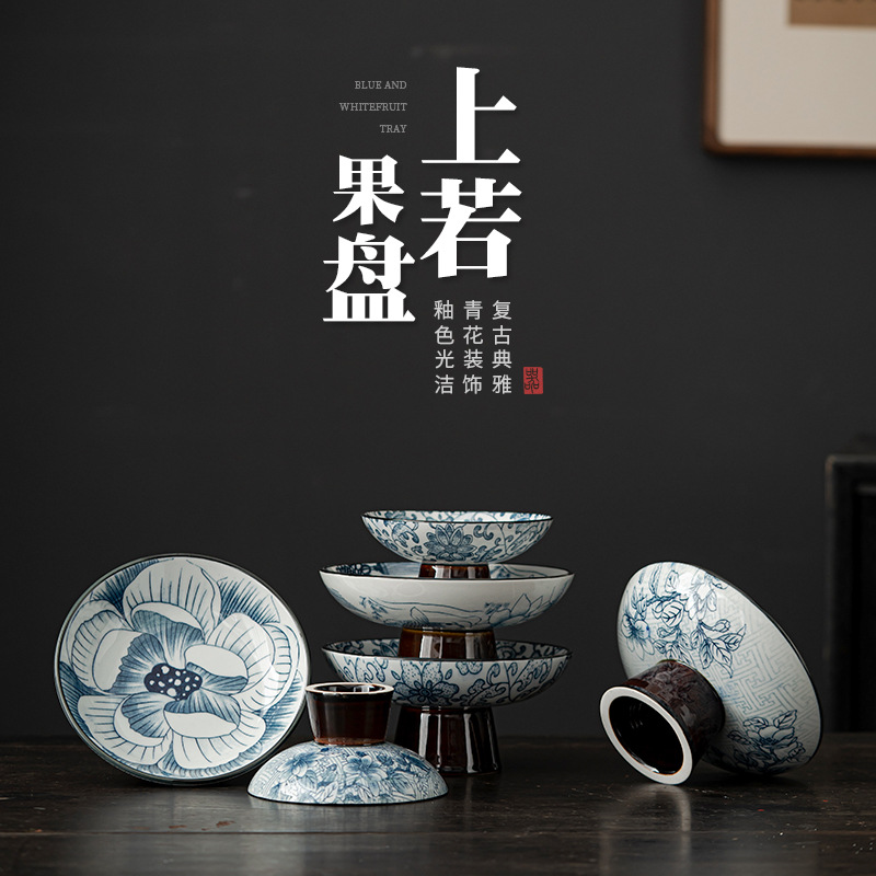 Đĩa hoa quả sứ trắng xanh cổ kiểu Trung Quốc, đĩa phục vụ trà, đĩa phục vụ trà, bánh ngọt, đĩa Hạt, phụ kiện trà đạo