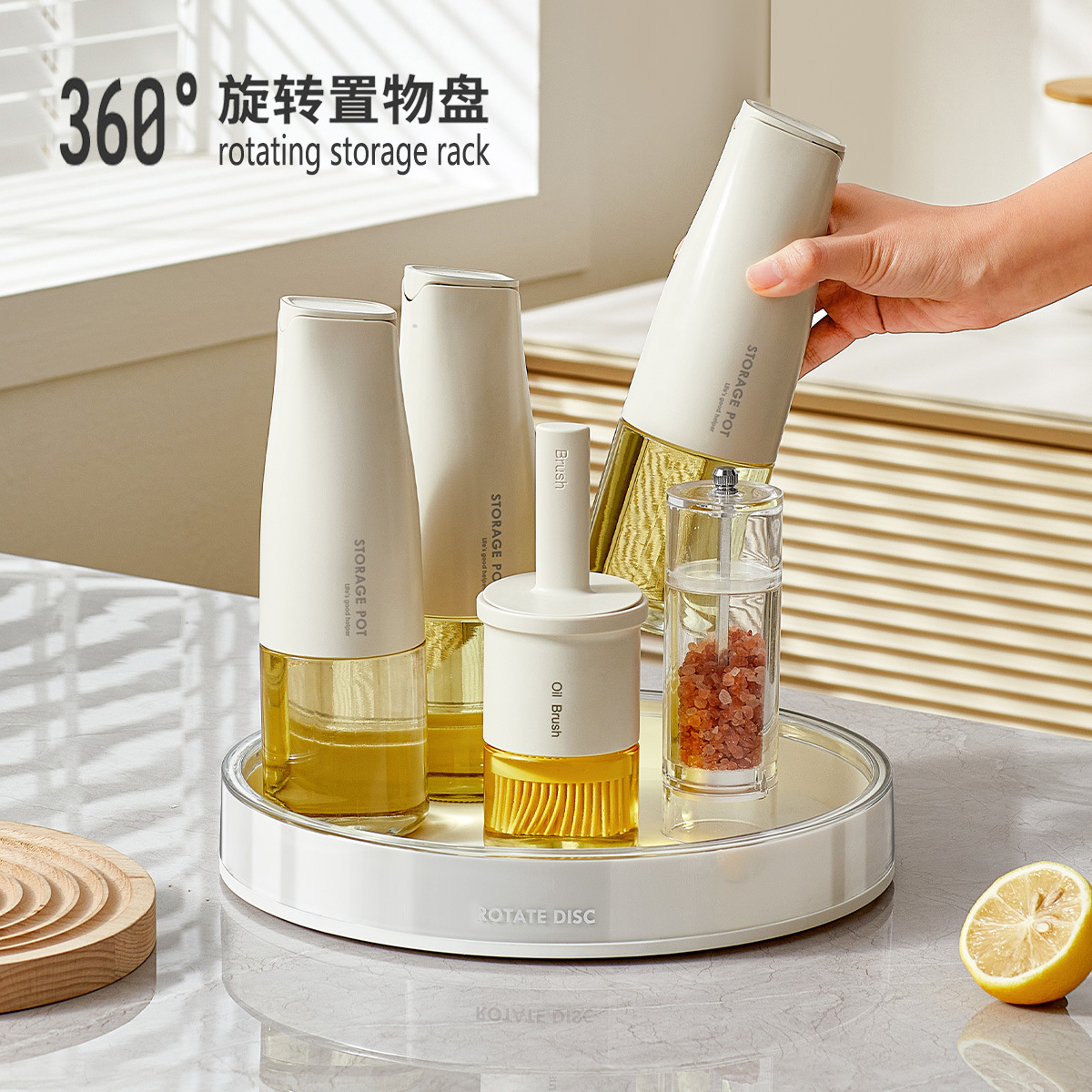 Giá để đồ gia vị xoay, mặt bàn bếp, chai nước tương Muối đa chức năng, lọ đựng gia vị, đồ dùng gia dụng