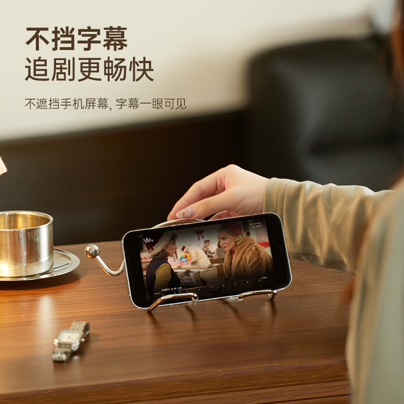 Giá đỡ điện thoại di động để bàn máy tính bảng phổ thông xem tivi giá đỡ điện thoại di động gia dụng lười đuổi theo phim truyền hình đồ trang trí sáng tạo