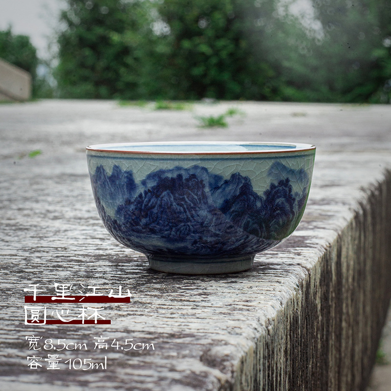 Tách trà gốm sứ Qianli Jiangshan mới, tách trà cổ điển Trung Quốc bằng đất sét gốm cũ, cốc chủ, cốc đơn, cốc tay ép màu xanh và trắng
