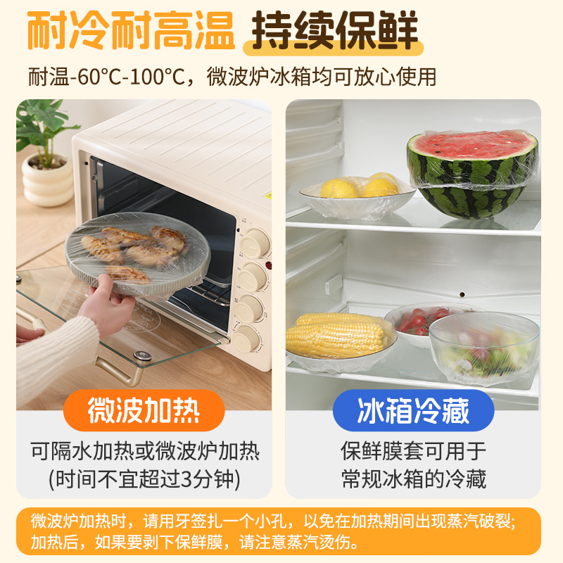 Bọc màng bọc thực phẩm dùng một lần có thể tháo rời treo tường, bọc thức ăn thừa chuyên dụng cấp thực phẩm, bọc nắp bát tủ lạnh gia dụng