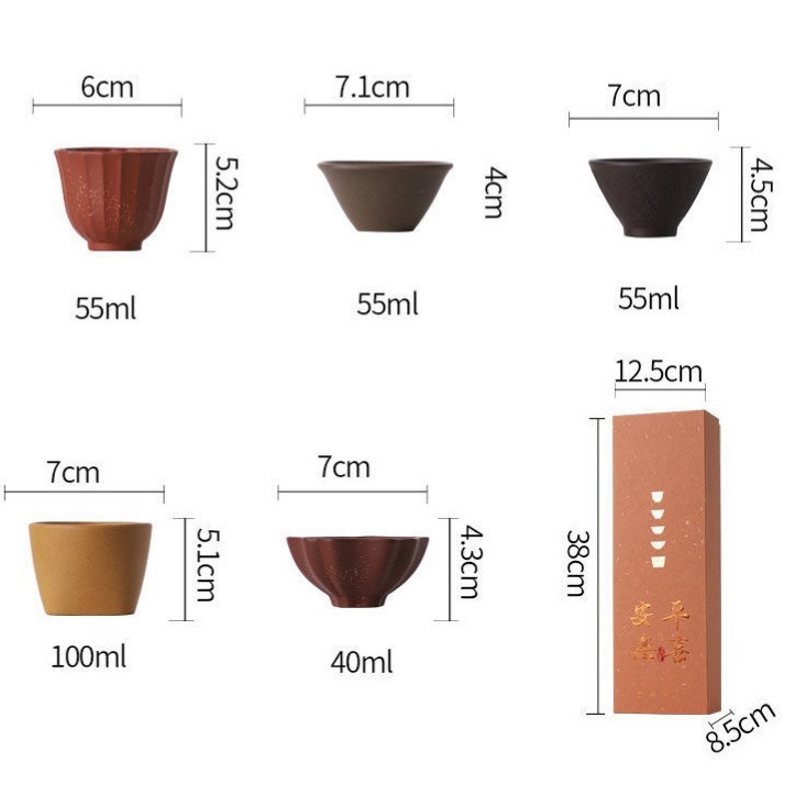 Bảo tàng Cung điện Văn hóa và Sáng tạo Khoáng sản Wufu Zisha Tách trà Chủ sở hữu Bộ cốc Hộp quà Doanh nghiệp Quà tặng Người lớn tuổi