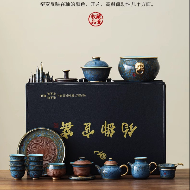 Bộ ấm trà kung fu cao cấp thủ công Zhang Jinxikao dùng trong gia đình, bao gồm ấm trà, gaiwan và tách trà làm quà tặng.