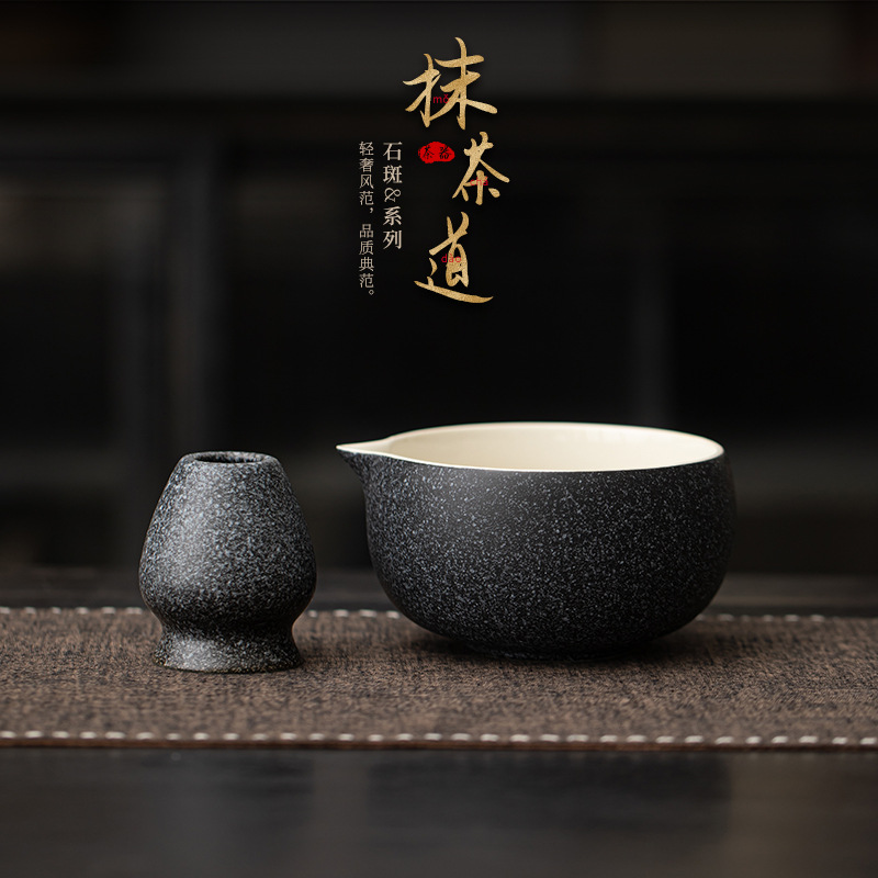 Bát matcha họa tiết đá kiểu Nhật, giá đánh trà, dụng cụ pha trà nhà Tống, giá đựng chổi trà, trình trà, pha trà, lễ trà matcha.