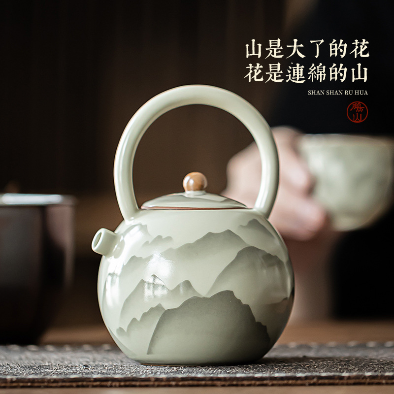 Pengshan Ruyao Yuanshan hoàn thành ấm cầm dầm mở tấm có thể nâng cao bộ trà gốm sứ ấm trà bộ trà kung fu gia dụng ấm pha trà