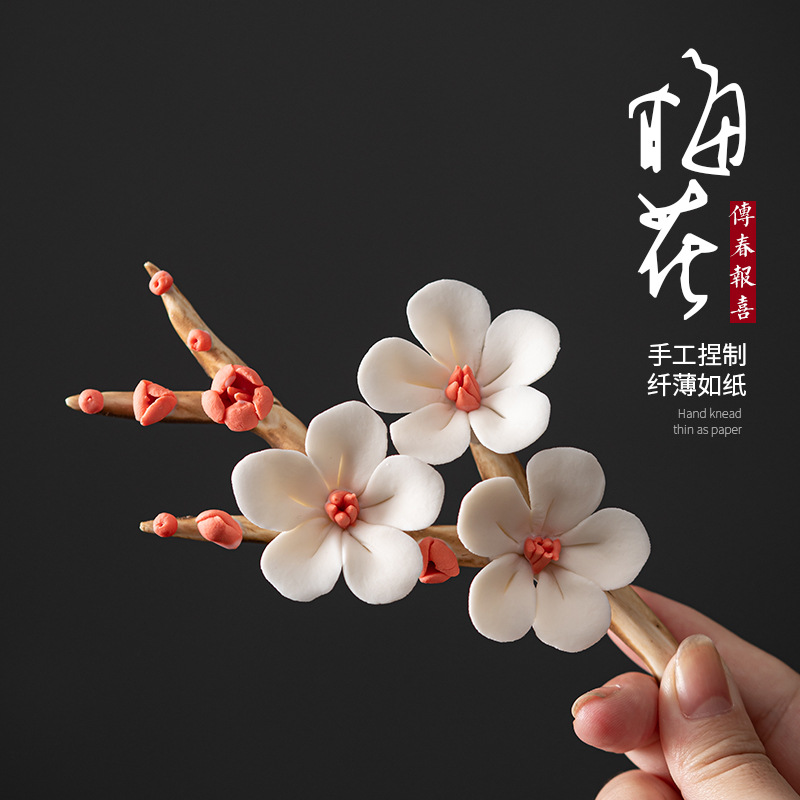 Hộp đựng bút kẹp trà hoa mận bằng tay, hộp đựng bút, gốm sứ, trà đạo, tao nhã, mỏng như giấy, phụ kiện trà đạo Kung Fu