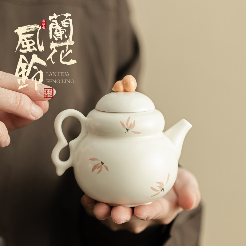 Ấm pha trà bộ trà Kung Fu gốm sứ phong cách Trung Quốc gia dụng ấm pha trà có lọc chuyên dụng cá nhân