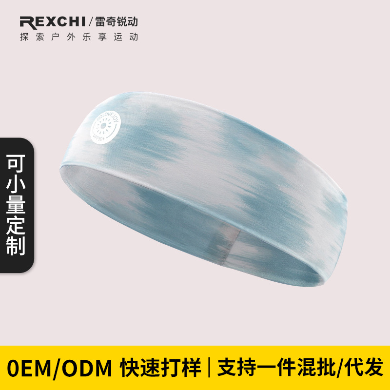 Gia công tùy chỉnh dây băng lụa Băng thể thao chạy bộ đi chơi rửa mặt băng đô hở mũi băng đô thoáng khí chống trơn trượt băng đô rộng