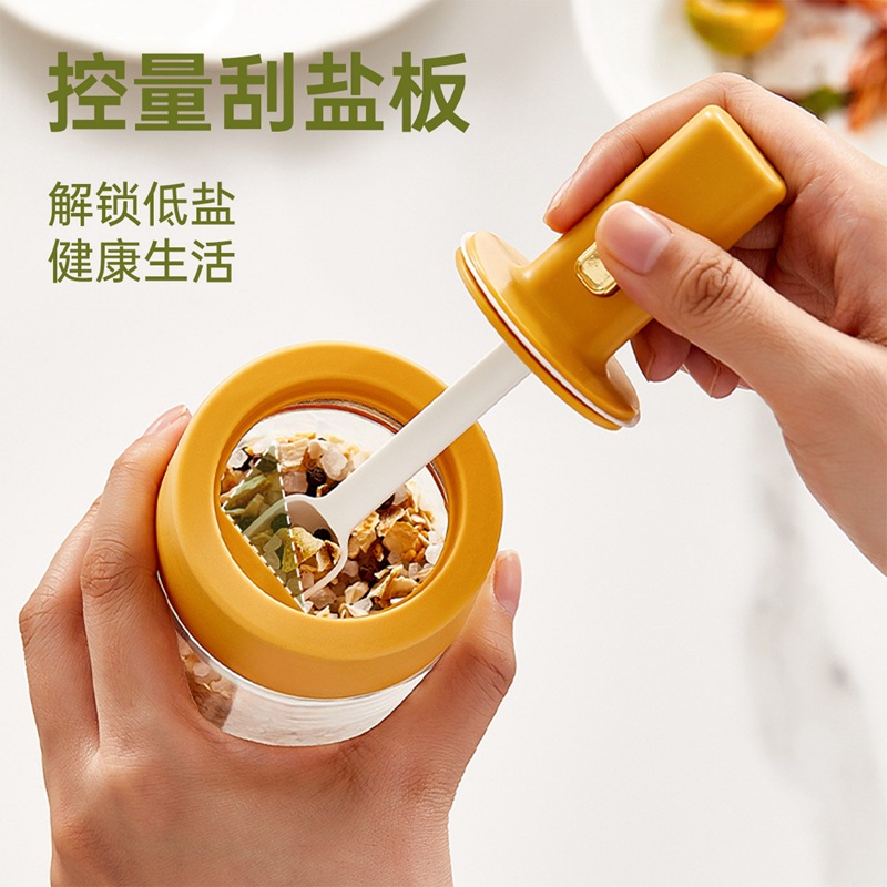Bình gia vị có thể thu vào tại nhà, nắp thìa, hộp gia vị nguyên khối, lọ gia vị bột ngọt gia dụng nhà bếp, lọ muối kín, lọ gia vị