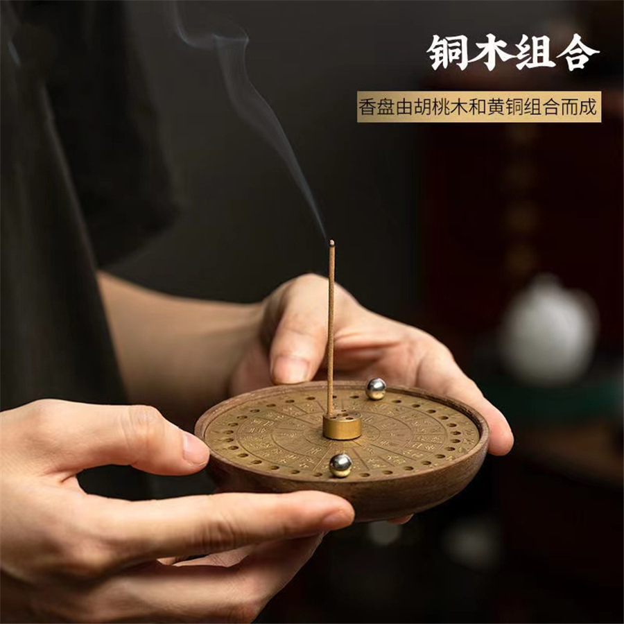 [Hộp Quà Bộ dụng cụ Nước hoa Antai hai mươi bốn Thuật Ngữ năng lượng mặt trời] Đồ trang trí Lư Hương gia dụng