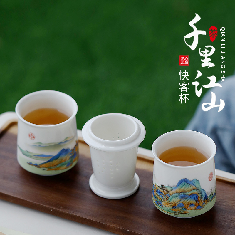 Bộ dụng cụ trà du lịch di động bằng gốm sứ ba mảnh cốc khách hàng gia dụng cốc pha trà lọc ngoài trời