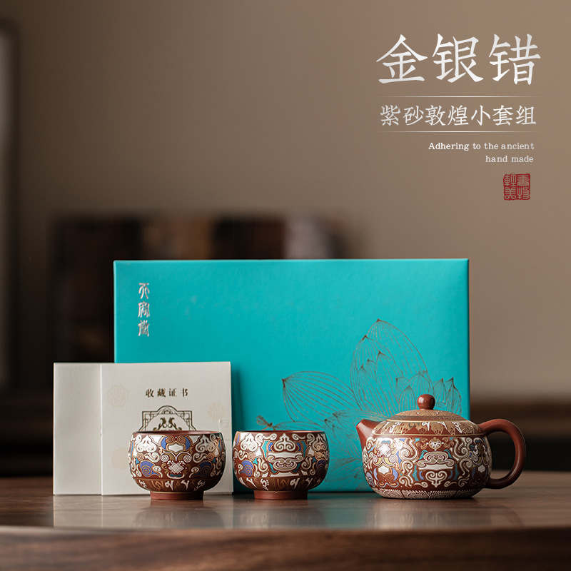 Bộ ấm trà màu tím cát sai màu vàng bạc Đôn Hoàng, ấm Xi Shi, bộ trà gia dụng một ấm hai chén, quà tặng khách hàng