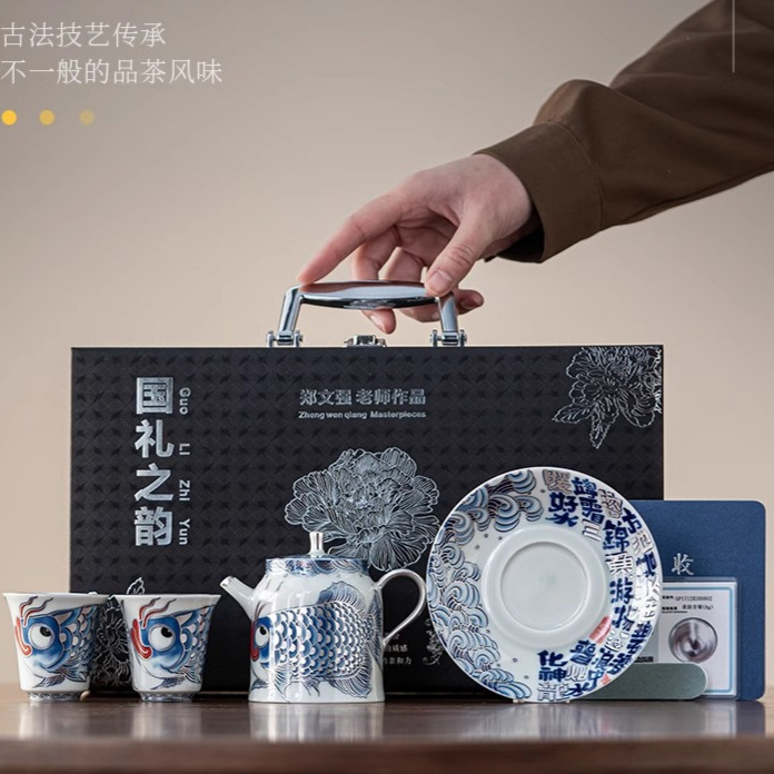 Bộ trà mạ bạc Zheng Wenqiang Bộ trà Koi 2025 cao cấp mẫu mới cao cấp một bình hai tách trà có nắp hộp quà