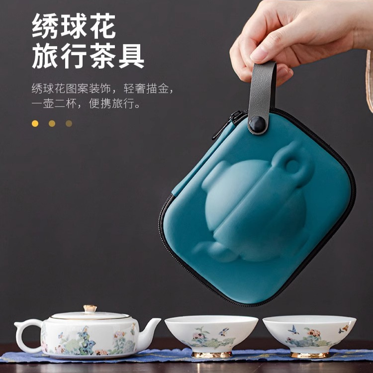 Bộ dụng cụ trà du lịch Kung Fu hoa cẩm tú cầu nổi tiếng trên mạng Bộ cốc khách nhanh ngoài trời cầm tay ấm pha trà cao cấp
