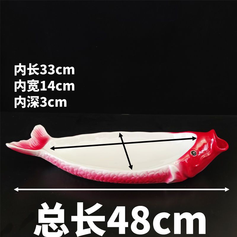 Đĩa cá thương mại giá trị cao Nhà hàng Lẩu kích thước lớn Bộ đồ ăn Sashimi đĩa đá khô tính năng sáng tạo quan niệm nghệ thuật nổi tiếng trên mạng