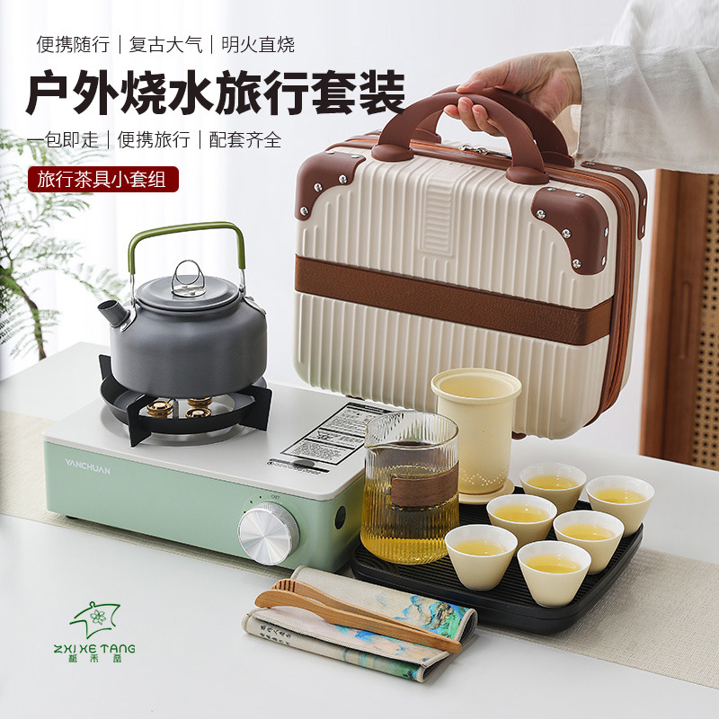 Bộ dụng cụ pha trà du lịch nước đun nước ngoài trời, túi đựng đồ cầm tay cắm trại trên xe có bếp kẹp, dụng cụ pha trà Kung Fu pha trà