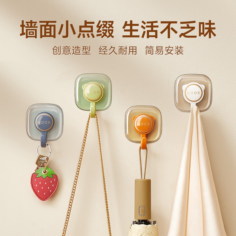 Móc không cần đục lỗ, móc dính sau cửa chịu lực cao, giá treo cặp sách không hằn tường phòng tắm nhà bếp
