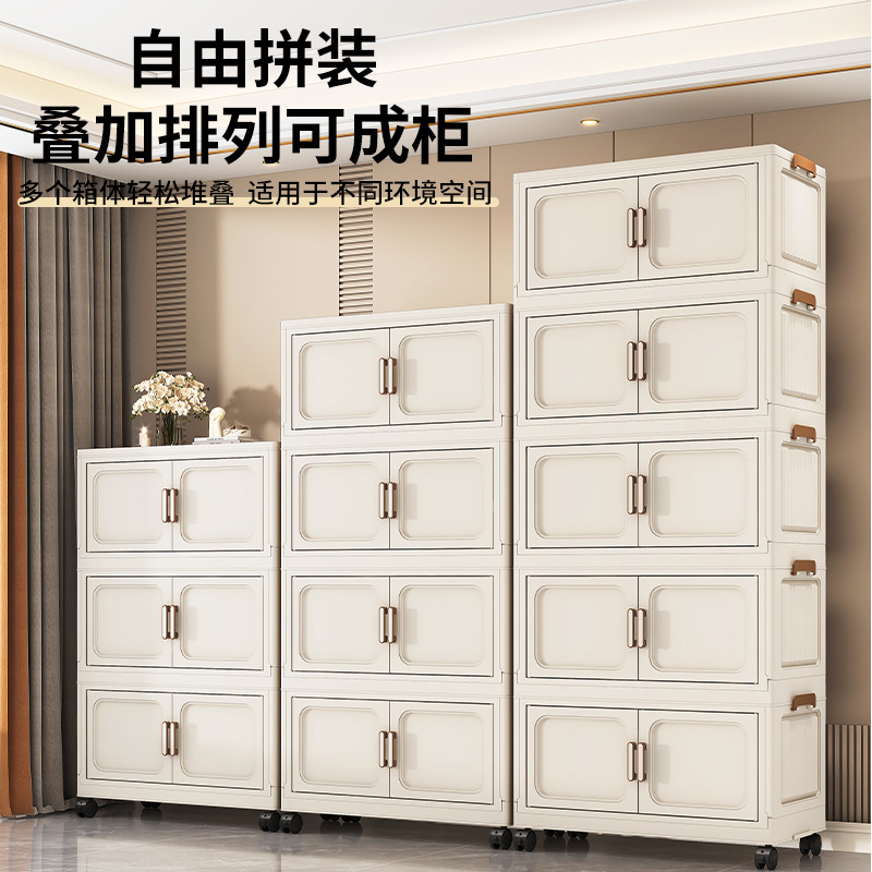 Tủ đựng đồ gấp rộng 50-60 có cửa tủ, hộp đựng đồ bằng nhựa, tủ đựng đồ ăn nhẹ, tủ đựng đồ trẻ em, giao hàng tận nơi