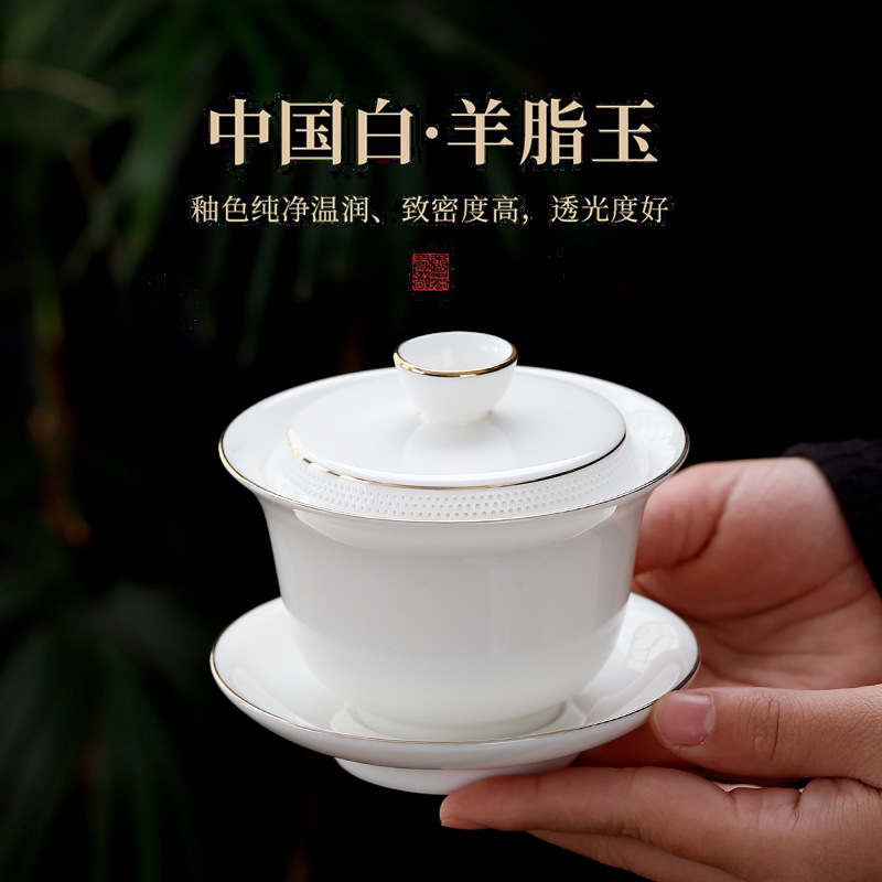 Bát Có Nắp ngọc bích mỡ cừu bát có nắp lọc trà nước 360 ° sứ trắng Kung Fu Sancai Bát có nắp cốc gốm sứ