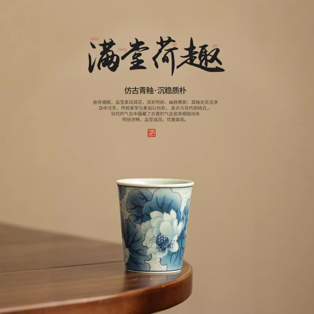 Cốc cốc cốc cốc cốc cốc cốc cốc đơn cốc đựng trà cốc cốc đơn cốc đựng trà bộ trà Kung Fu