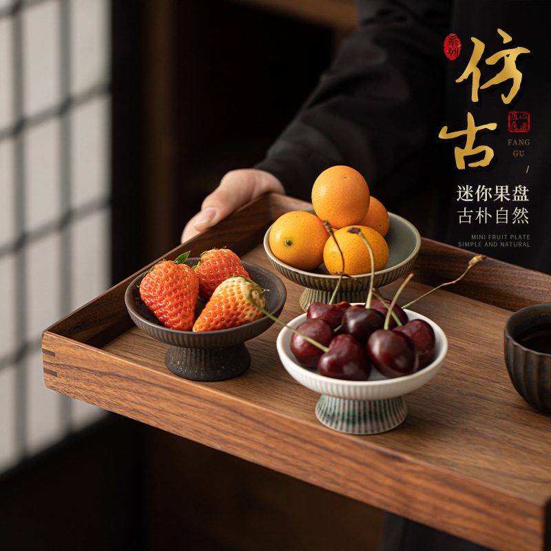 Lò nung mạ Vàng Gốm Sứ gia dụng Mini Khay đựng trái cây nhỏ khay đựng đồ uống giải khát Khay đựng bánh ngọt hạt khay đựng đồ trang trí để bàn phụ kiện trà đạo