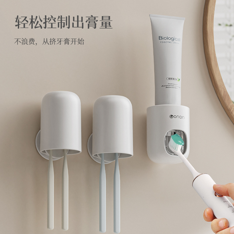 Máy ép kem đánh răng tự động Máy ép kem đánh răng có nắp đậy chống bụi gia dụng treo tường không đục lỗ kẹp kem đánh răng bán buôn