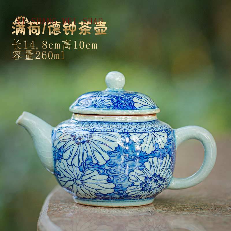 Bộ ấm chén trà gốm sứ gia dụng hoa sen đầy đủ, ấm trà Ruyi gốm sứ cũ, ấm trà đơn, phong cách cổ điển Trung Hoa, bán buôn