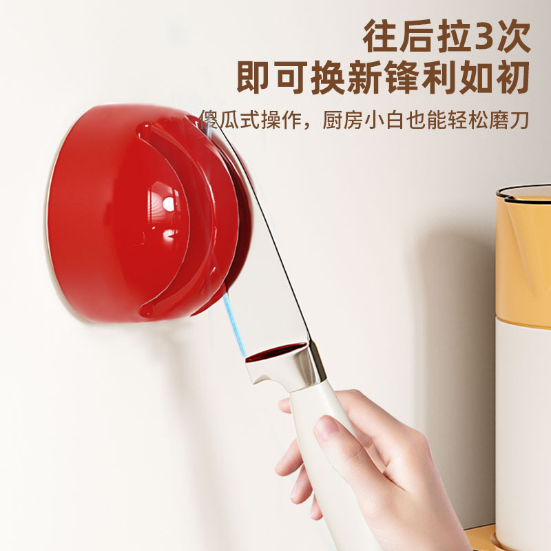 Dụng cụ mài dao kéo dụng cụ mài dao nhà bếp gia dụng cốc hút mài dao nhanh chuyên nghiệp mẫu mới 2025