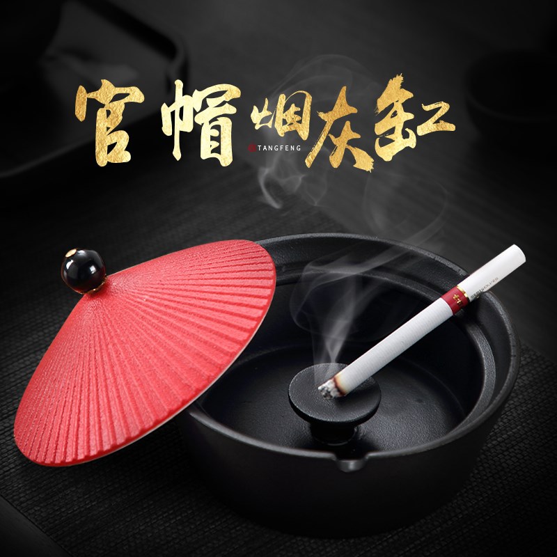 Gạt tàn Mũ chính Thức Đầu may mắn Yipin chống gió thời trang có nắp chống bay cá tính sáng tạo sành điệu gia dụng nhẹ nhàng sang trọng