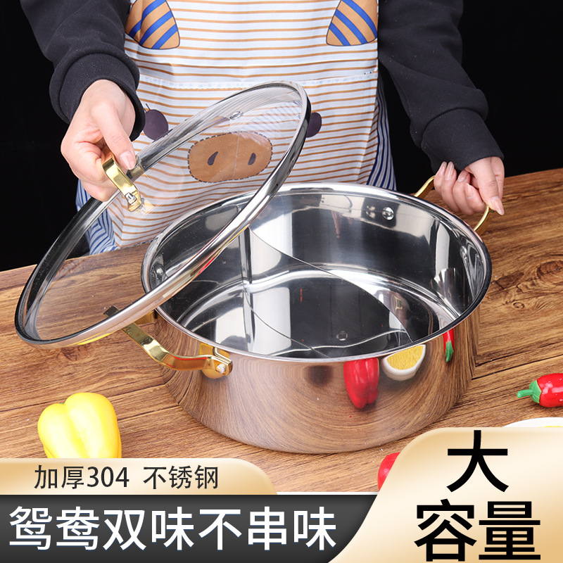 Nồi lẩu vịt mandarin bằng thép không gỉ 316L/304, chất lượng thực phẩm, dày dặn, dùng cho thương mại và gia đình, phù hợp với bếp gas và bếp từ.