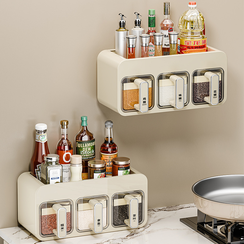 Hộp gia vị, hộp đựng gia vị muối treo tường, Giá đựng gia vị đa năng gia vị cao cấp gia dụng
