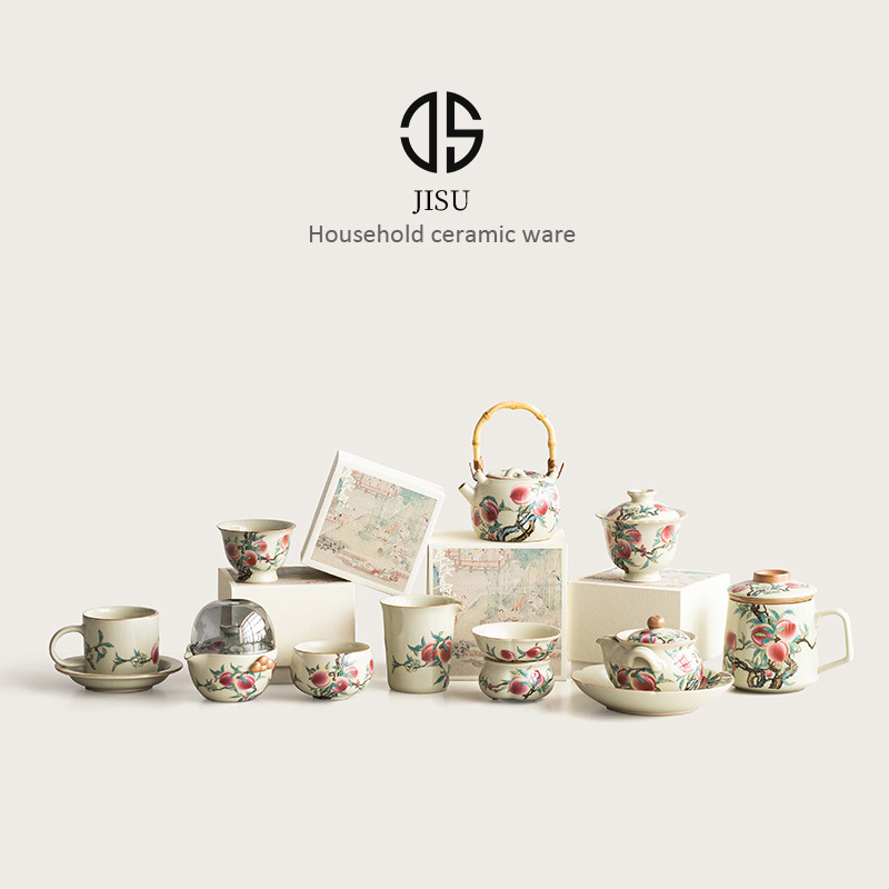 Ruyao Pastel Nine Peach Bộ ấm trà Daquan Ấm trà lọc trà tách cà phê có nắp bát gốm sứ Kung Fu Cốc chủ nhân