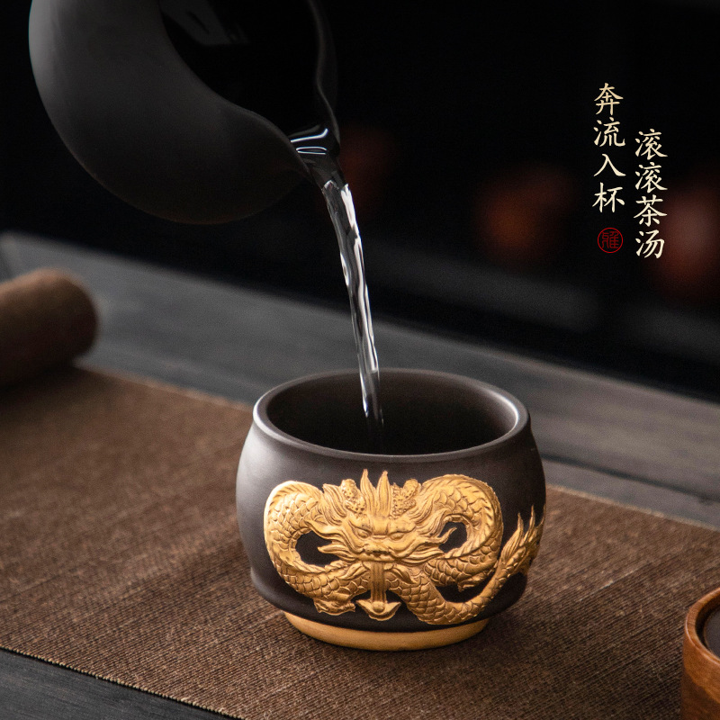 Đồ gốm Phúc Kỳ cao cấp cá nhân tử sa chuyên dụng cho chủ nhân cốc trà chén trà bộ trà gia dụng bộ hộp quà