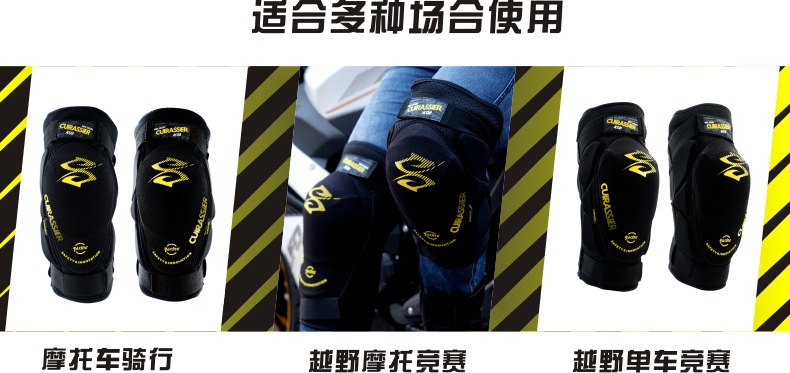 K08-790-1688-黄色描述-3.jpg