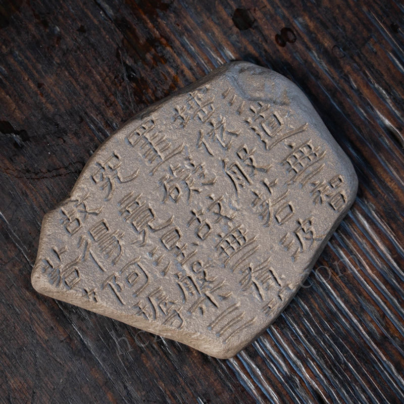 Ấm trà tử sa Nghi Hưng khay đựng trà nhỏ thủ công khay đựng cốc bàn ủ khô đệm ấm gia dụng đệm nắp kéo miếng kinh tim