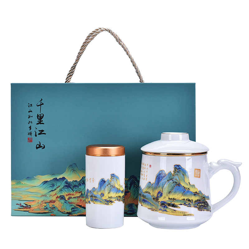 Cốc gốm sứ có nắp lọc pha trà cốc nước văn phòng sáng tạo bộ ba món quà bất động sản cho khách hàng