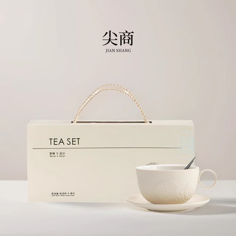 Bộ cốc cà phê sáng tạo và văn hóa, cốc sứ kem gió, cốc nước có giá trị cao, cốc quà tặng