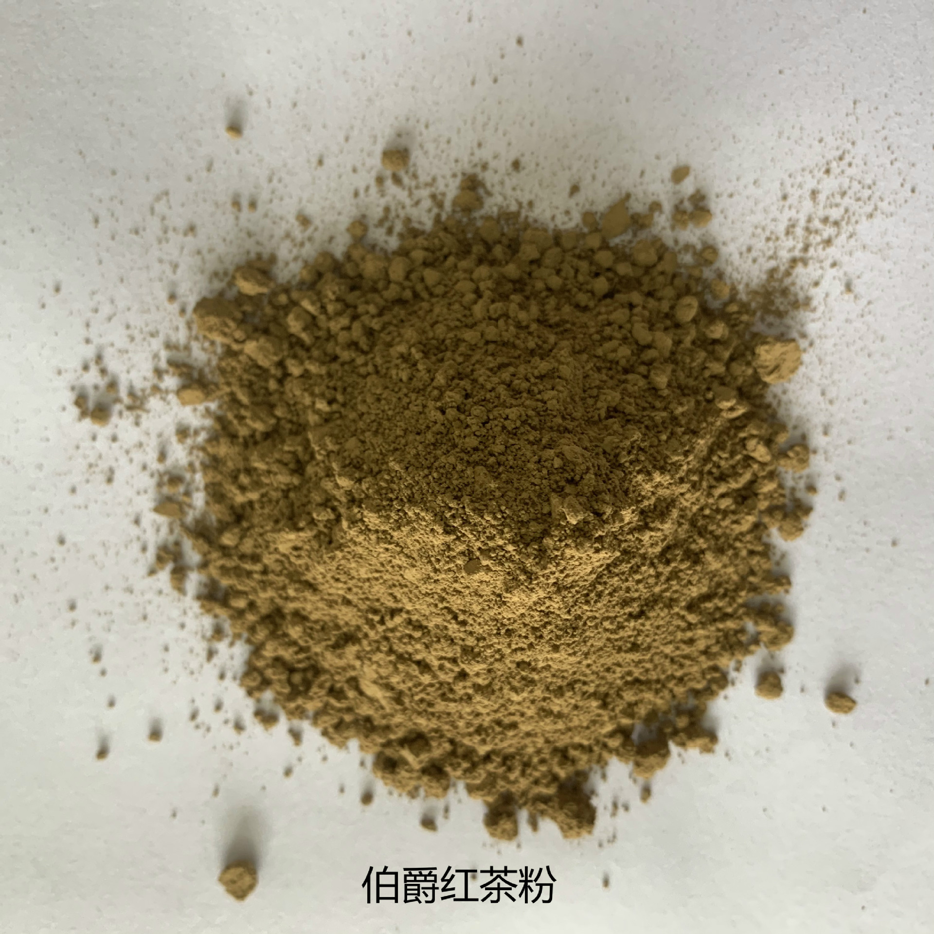 Đặt trà dạy trà bột Matcha Bột trà đỏ bột trà xanh bột trà Pu'er bột trà ô long 10g một gói