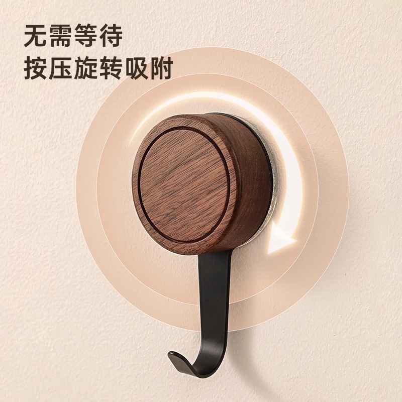 Móc cốc hút chân không gỗ óc chó đen móc treo sau cửa không đục lỗ móc treo quần áo phòng tắm liền mạch chịu lực cao móc dính phong cách cổ