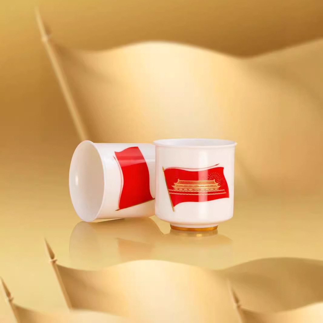 Deding Original Chinese Dream Master Cup Tea Cup Bộ ấm trà cá nhân Hộp quà tặng kỷ niệm đảng viên văn hóa và sáng tạo màu đỏ