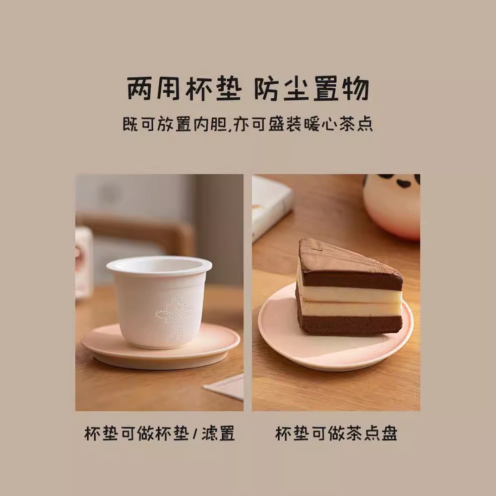 Cốc pha trà tách trà gấu trúc quà tặng sáng tạo cốc gốm sứ có nắp cốc sứ văn phòng