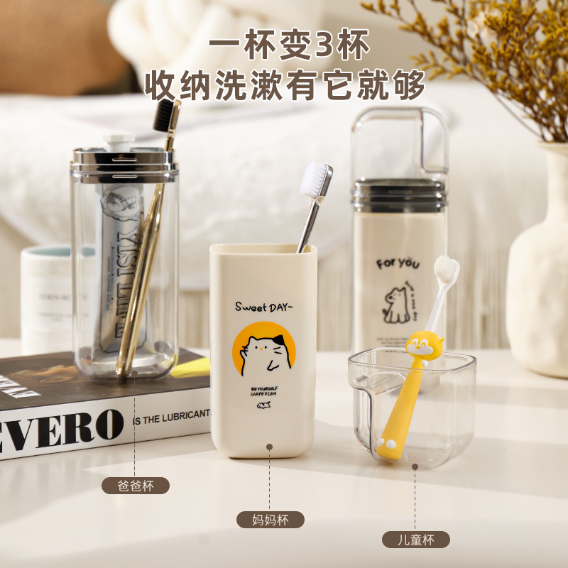 Cốc vệ sinh du lịch ba trong một Cốc vệ sinh cặp đôi Bàn chải đánh răng Kem đánh răng Cốc vệ sinh du lịch tiện lợi Cốc đánh răng Cốc đánh răng