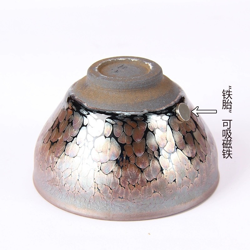 Bộ ấm chén trà Jianyang Jianzhan, chén chủ, màu tím vàng, kiểu giọt dầu, chất liệu sắt, nguyên liệu thô, chén đơn, bộ ấm trà thủ công, chén Tianmu.