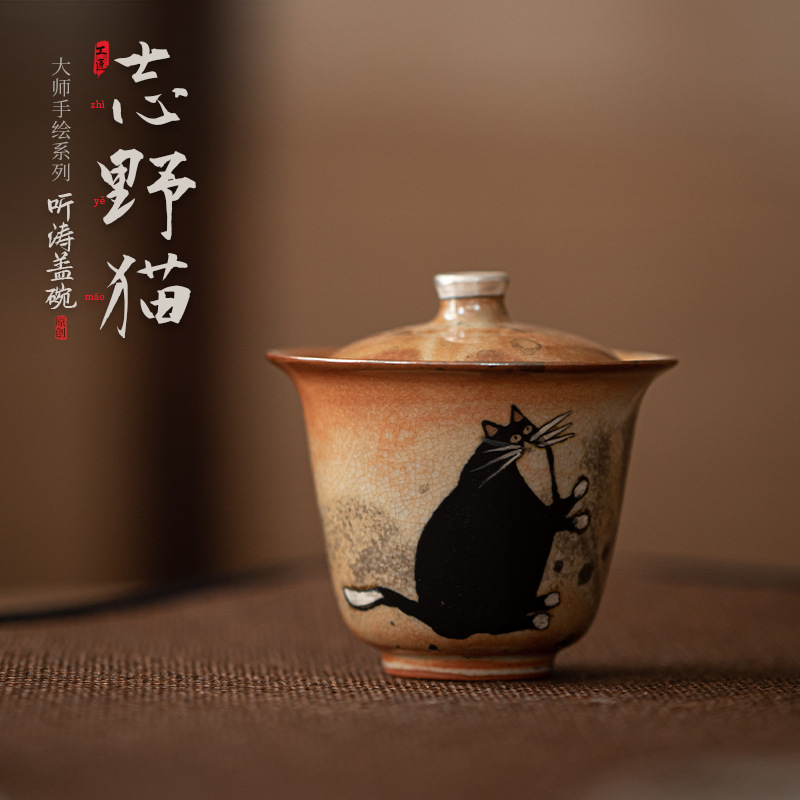 Zhiye Cat Tingtao Nắp bát thay đổi thứ hai Nắp bát sứ Retro gốm sứ pha trà chén trà Giả Gỗ Thủ Công Bạc vẽ tay
