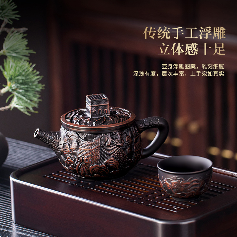 Quà tặng cao cấp Bộ trà Kung Fu gốm tím Master Zhang Baoling Ấm trà Đồ pha trà gốm sứ gia dụng Hộp quà một bình